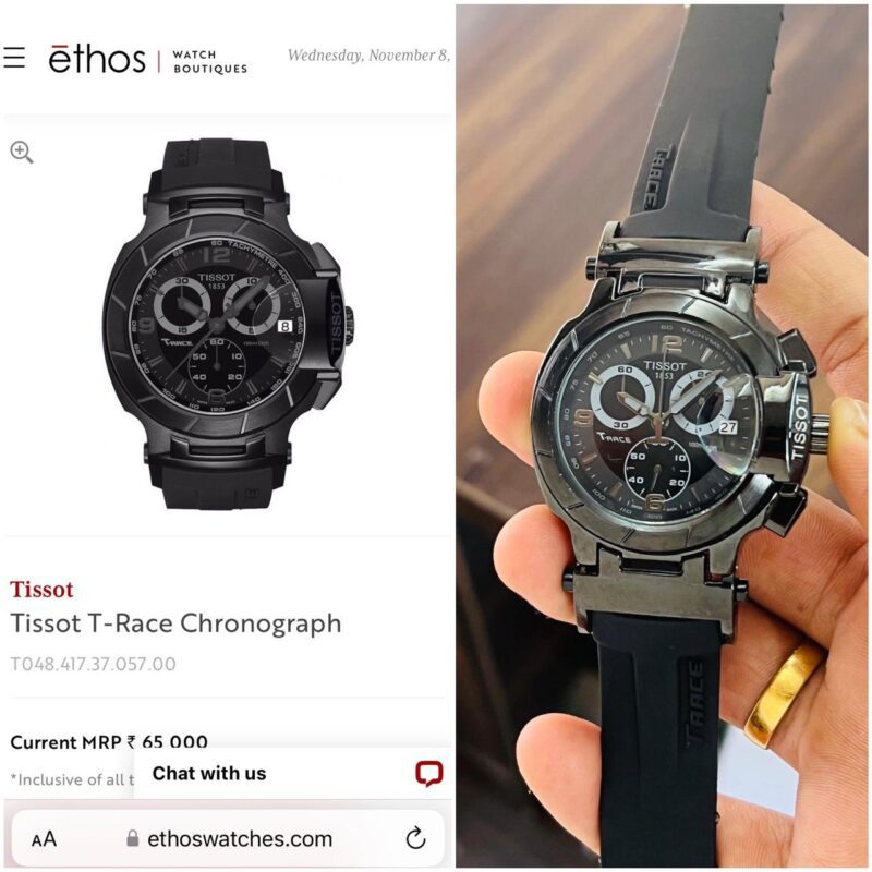279fa14c 4ed1 49fc 8e3b eafeee7a5092 https://spacetimewatch.com/shop/tissot-t-race/