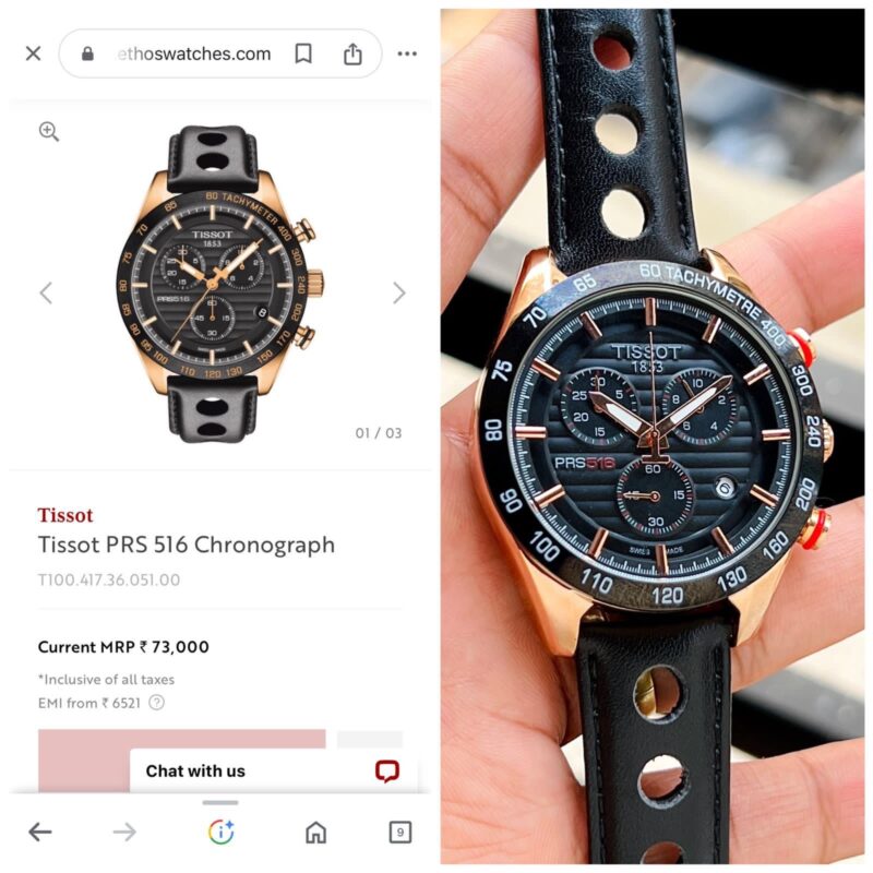 Space Time Watch First Copy