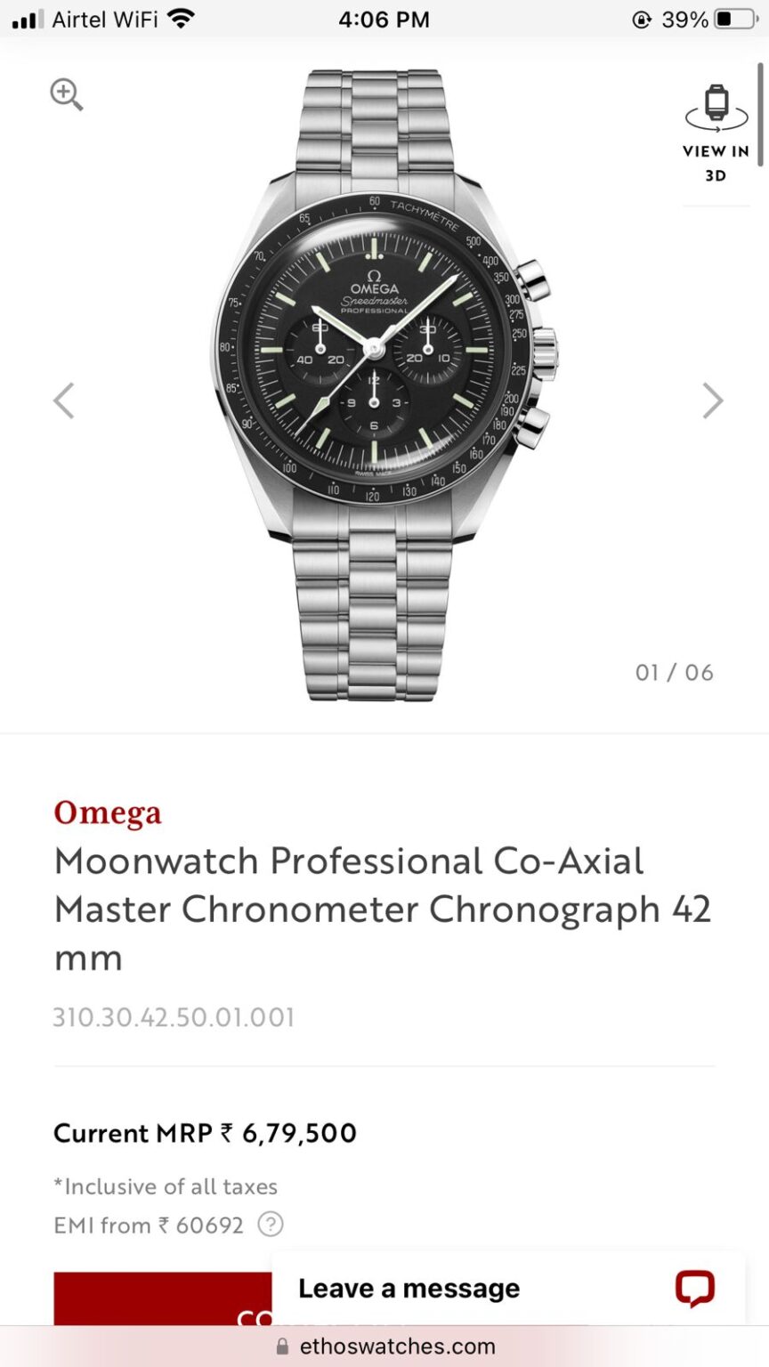 Space Time Watch First Copy
