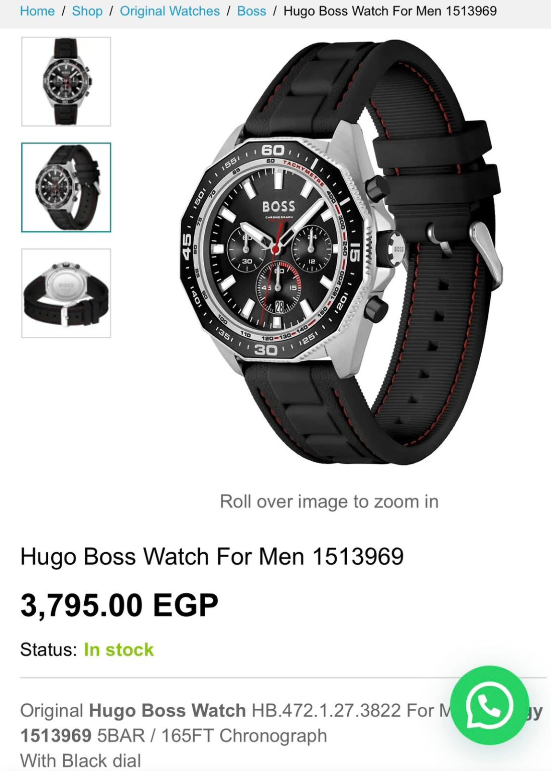 IMG 20241103 WA0007 https://spacetimewatch.com/shop/hugo-boss-energy-1513969/