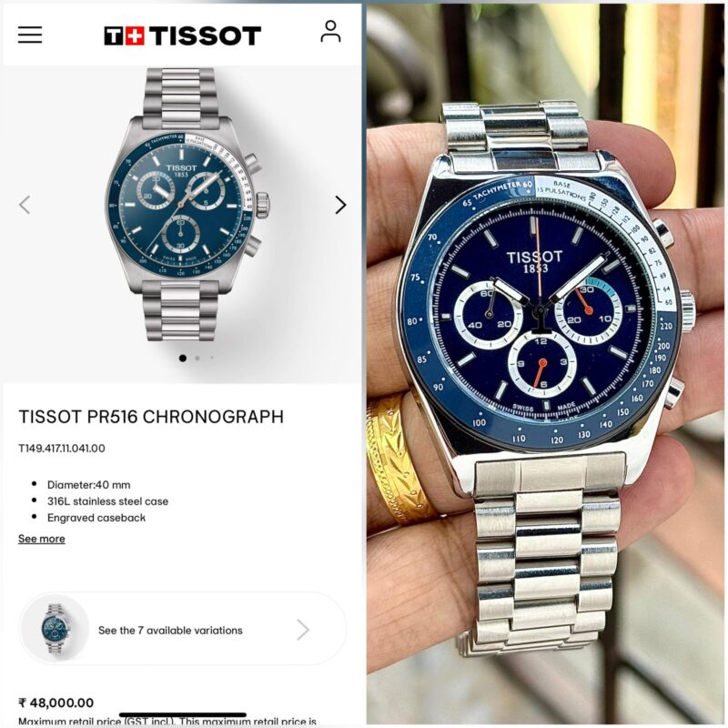 Space Time Watch First Copy