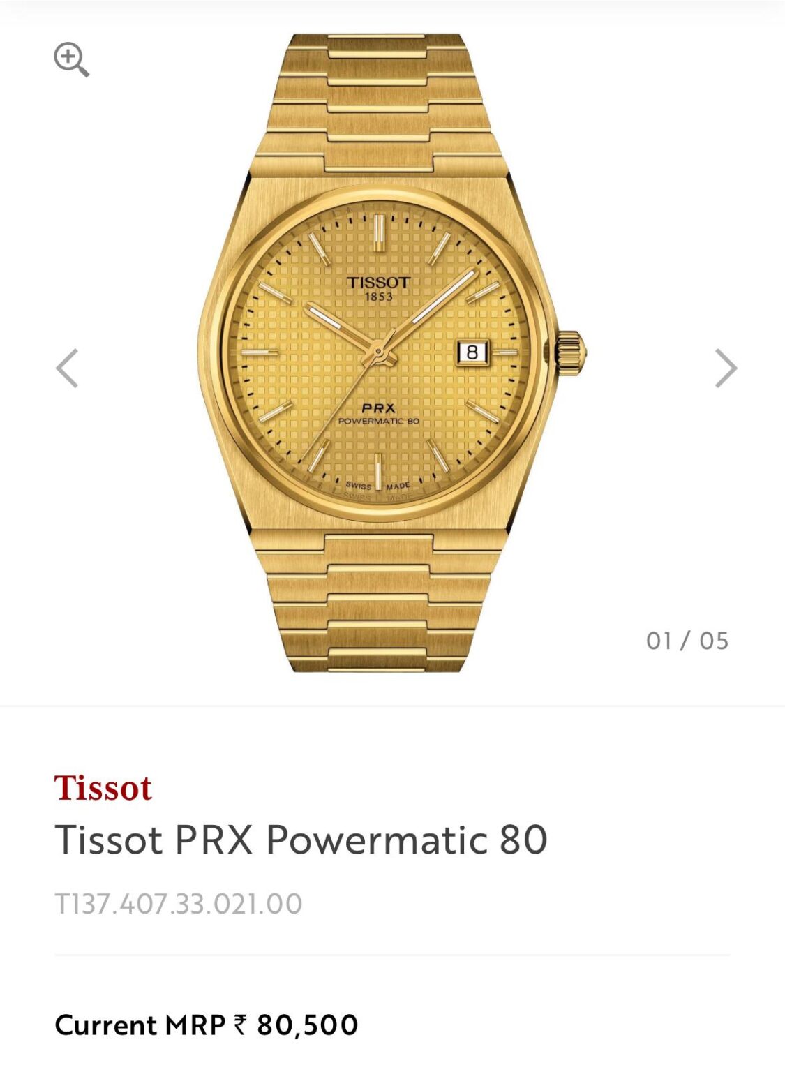 IMG 20241222 WA0091 https://spacetimewatch.com/shop/tissot-prx-powermatic-80-2/
