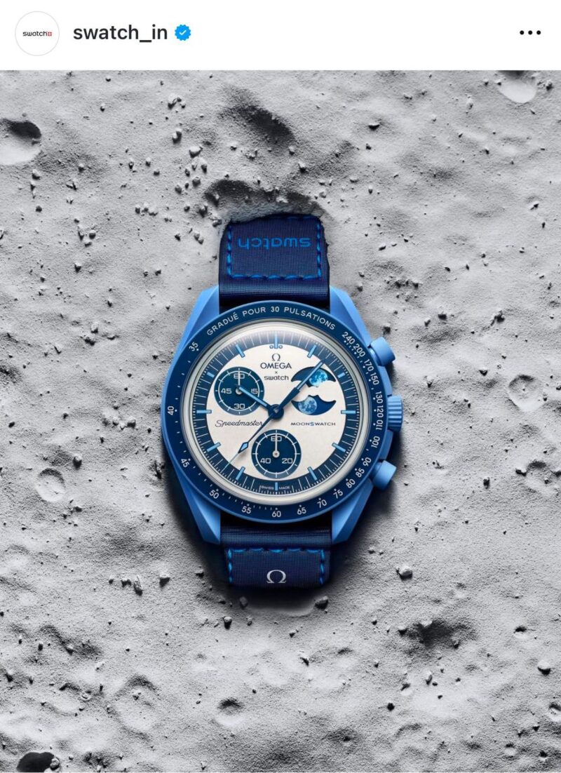Space Time Watch First Copy
