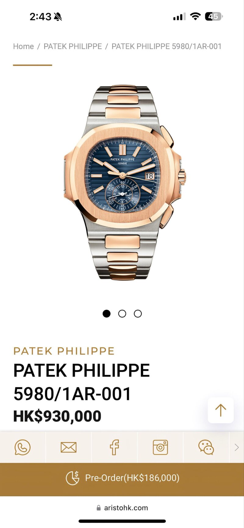 Space Time Watch First Copy