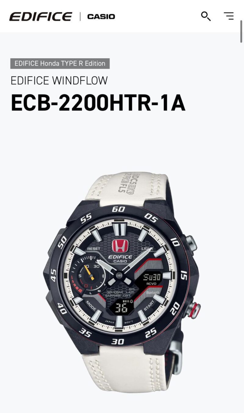 1000020621 https://spacetimewatch.com/shop/edifice-casio-ecb-2200htr-premium/