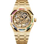 The AUDEMARS PIGUET First Copy Royal Oak Frosted Gold